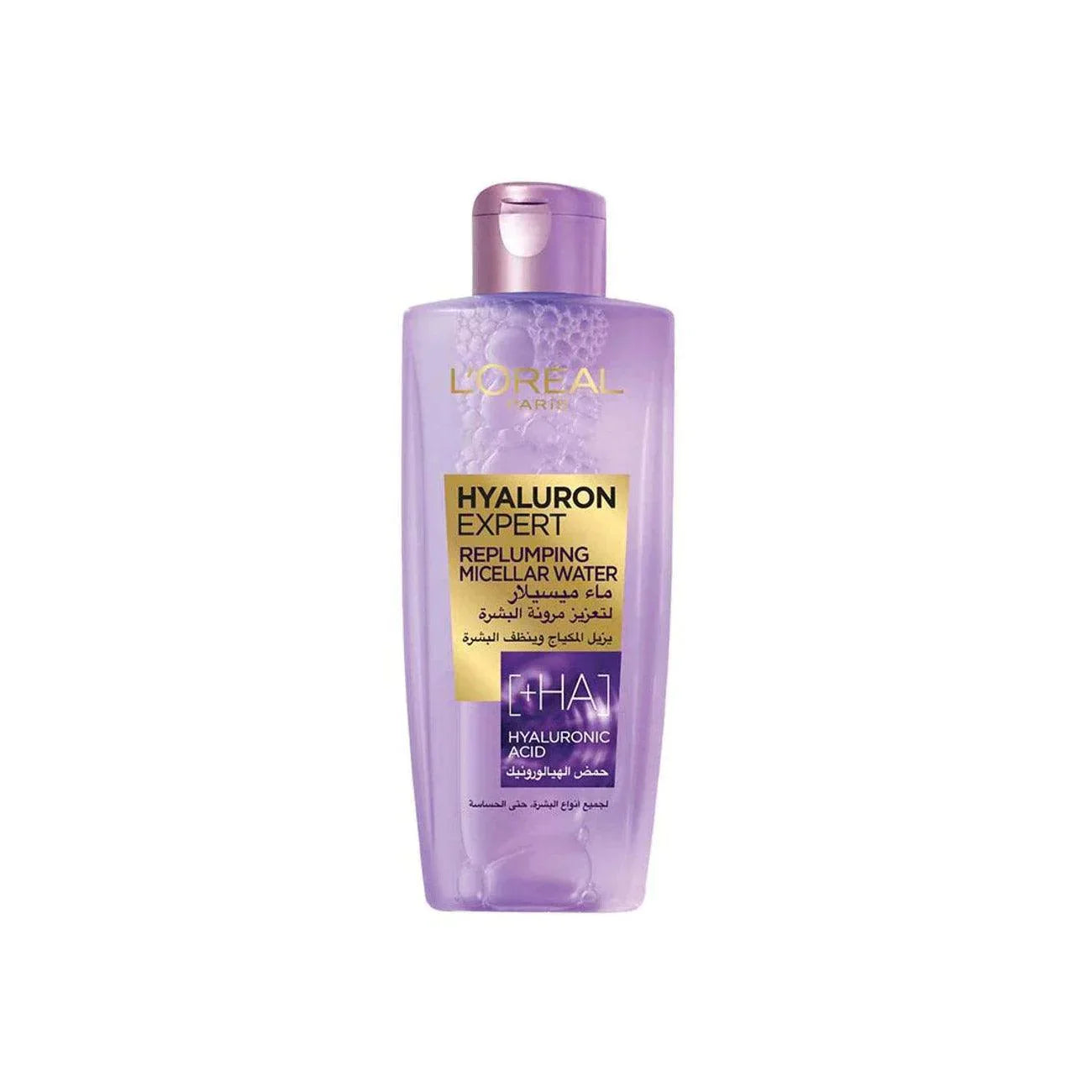 L'Oréal Hyaluron Expert Micellar Water - Medaid