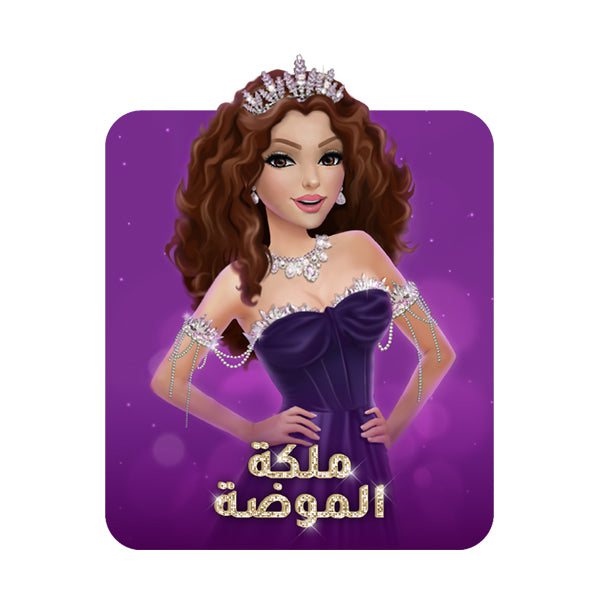 Fashion Queen 1755 Diamonds