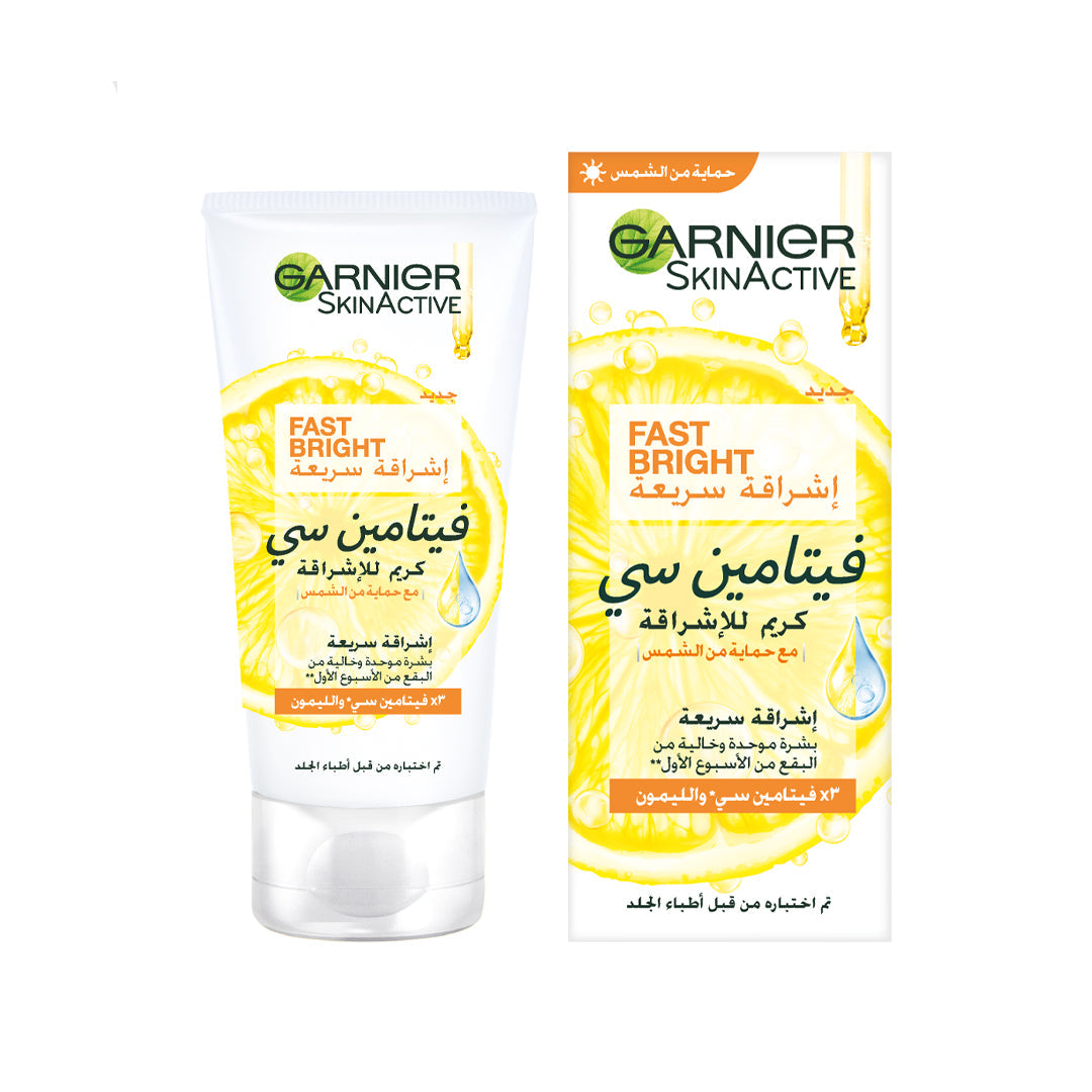 Garnier Fast Fairness Day Cream 50ML
