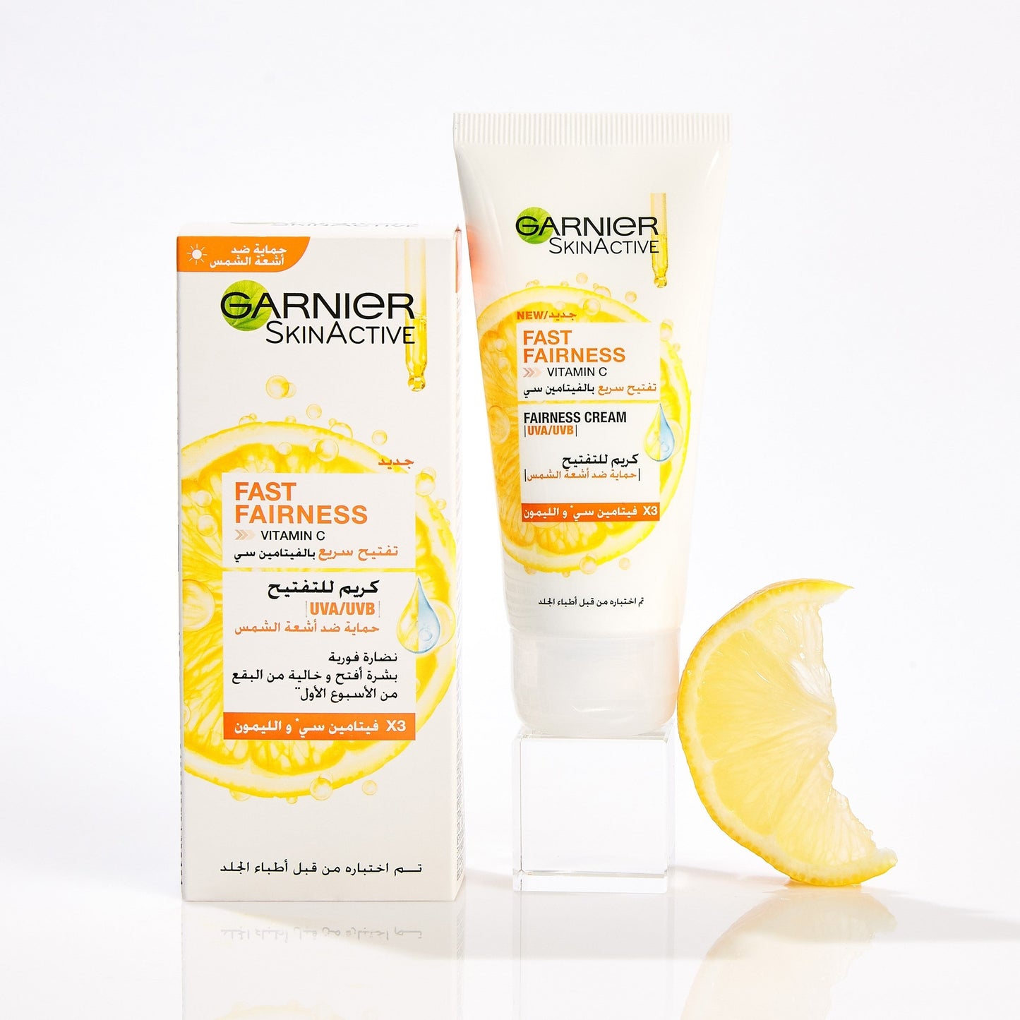Garnier Skin Active Fast Bright Day Cream with 3x Vitamin C and Lemon, UVA/UVB Protection 50ml