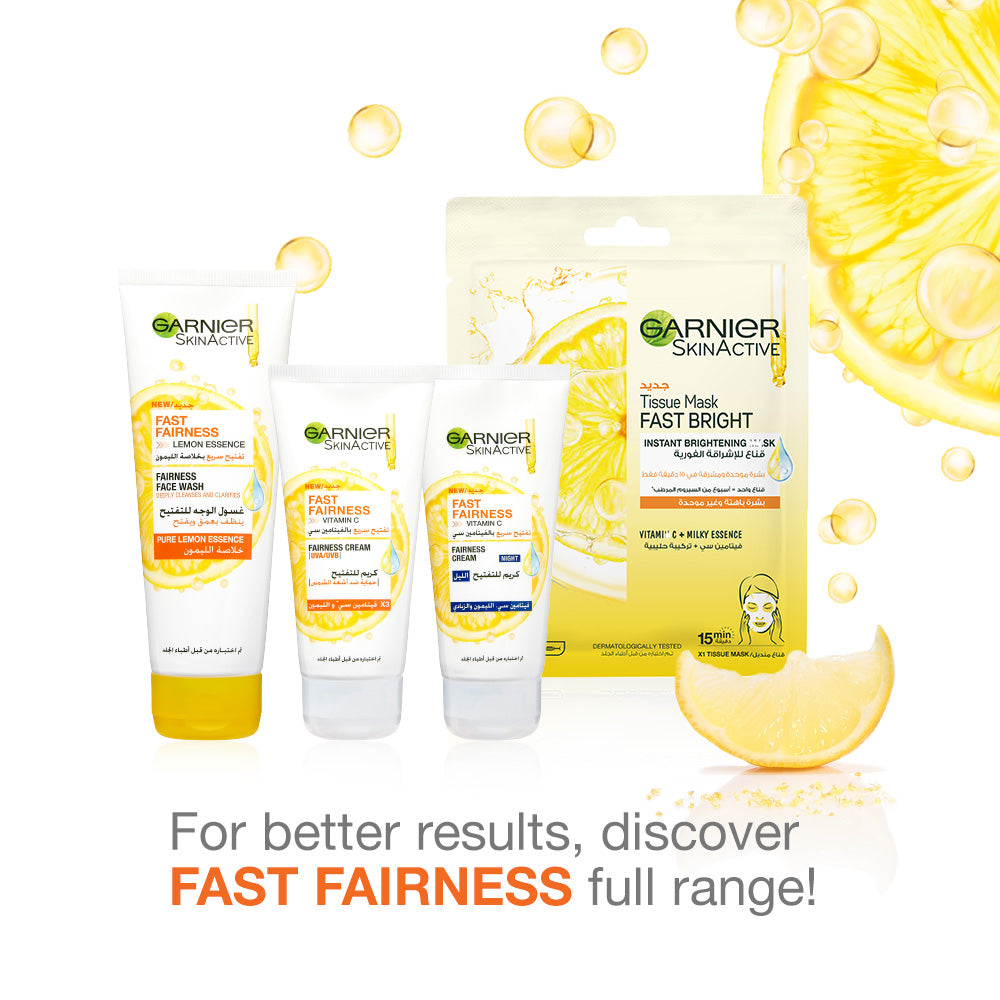 Garnier Fast Fairness Day Cream 50ML