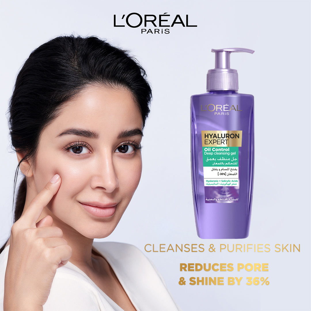 L'Oreal Hyaluron Expert Oil Control Deep Cleansing Gel