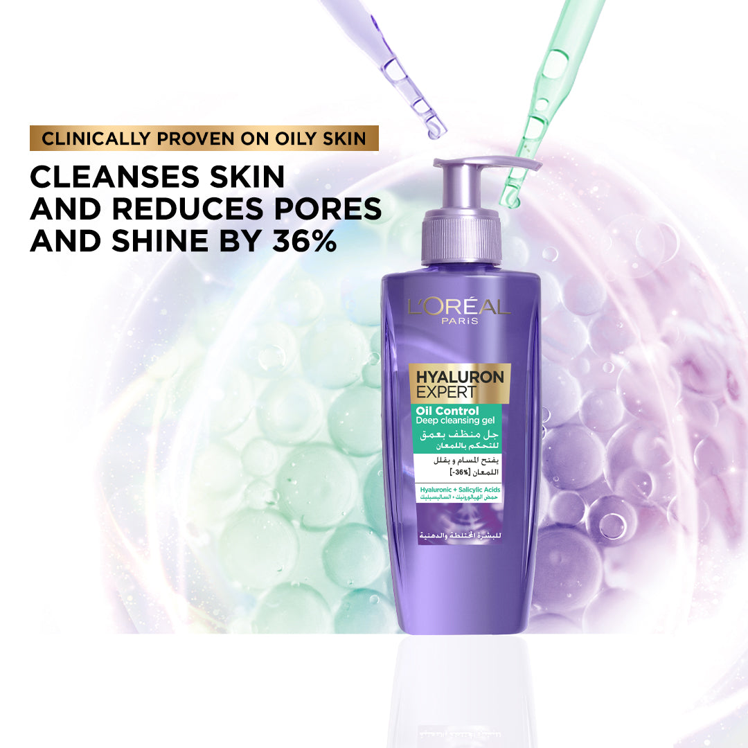 L'Oreal Hyaluron Expert Oil Control Deep Cleansing Gel