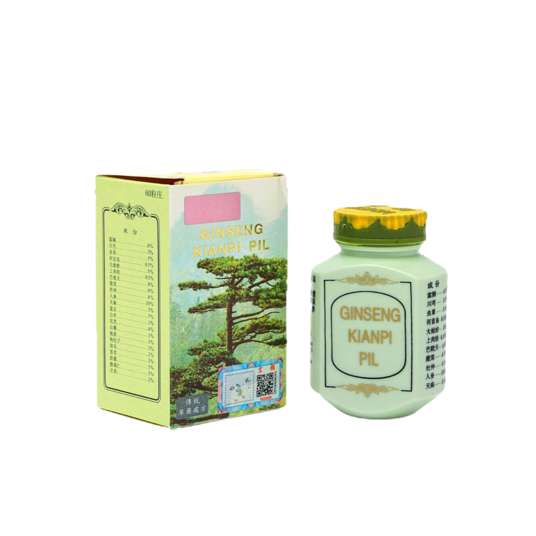 Ginseng