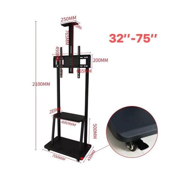Hay-tech, TVC4 TV Mobile Cart Floor Stand For 32″-75″