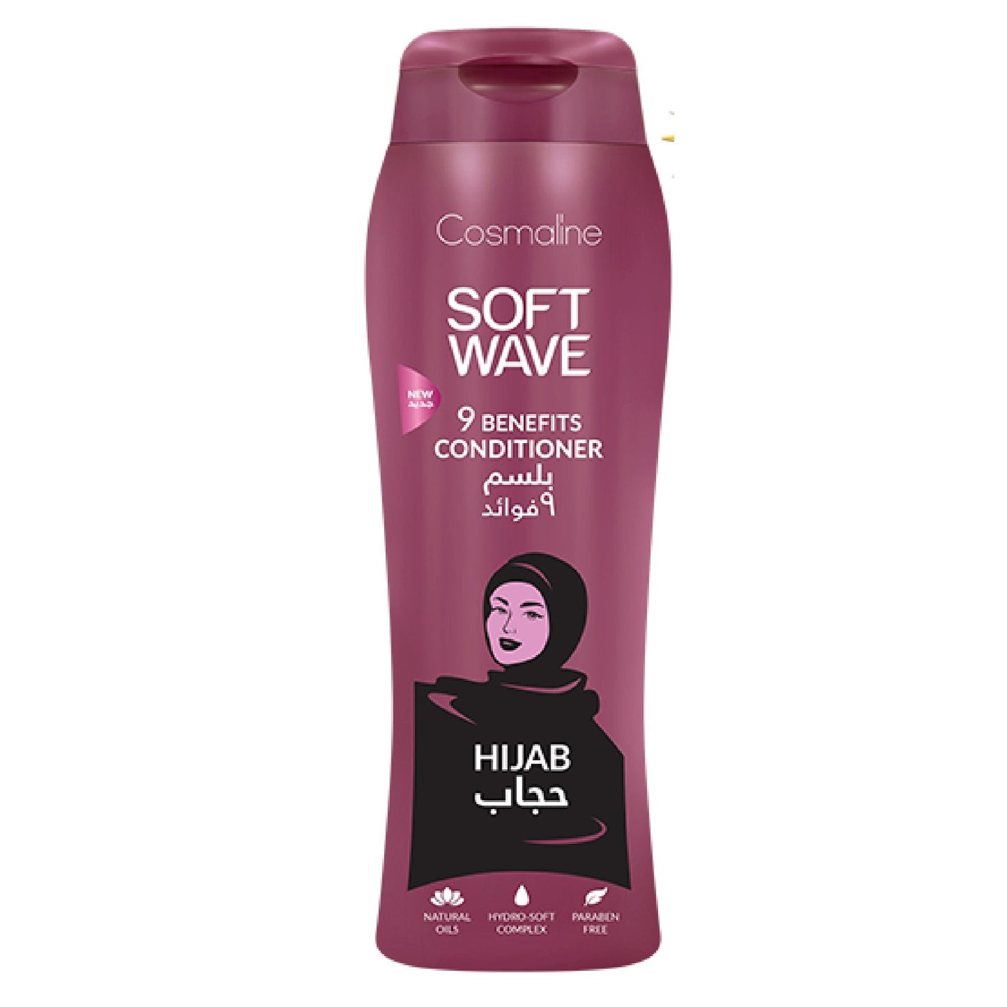 Cosmaline Soft Wave Hijab Conditioner 400ml - Medaid