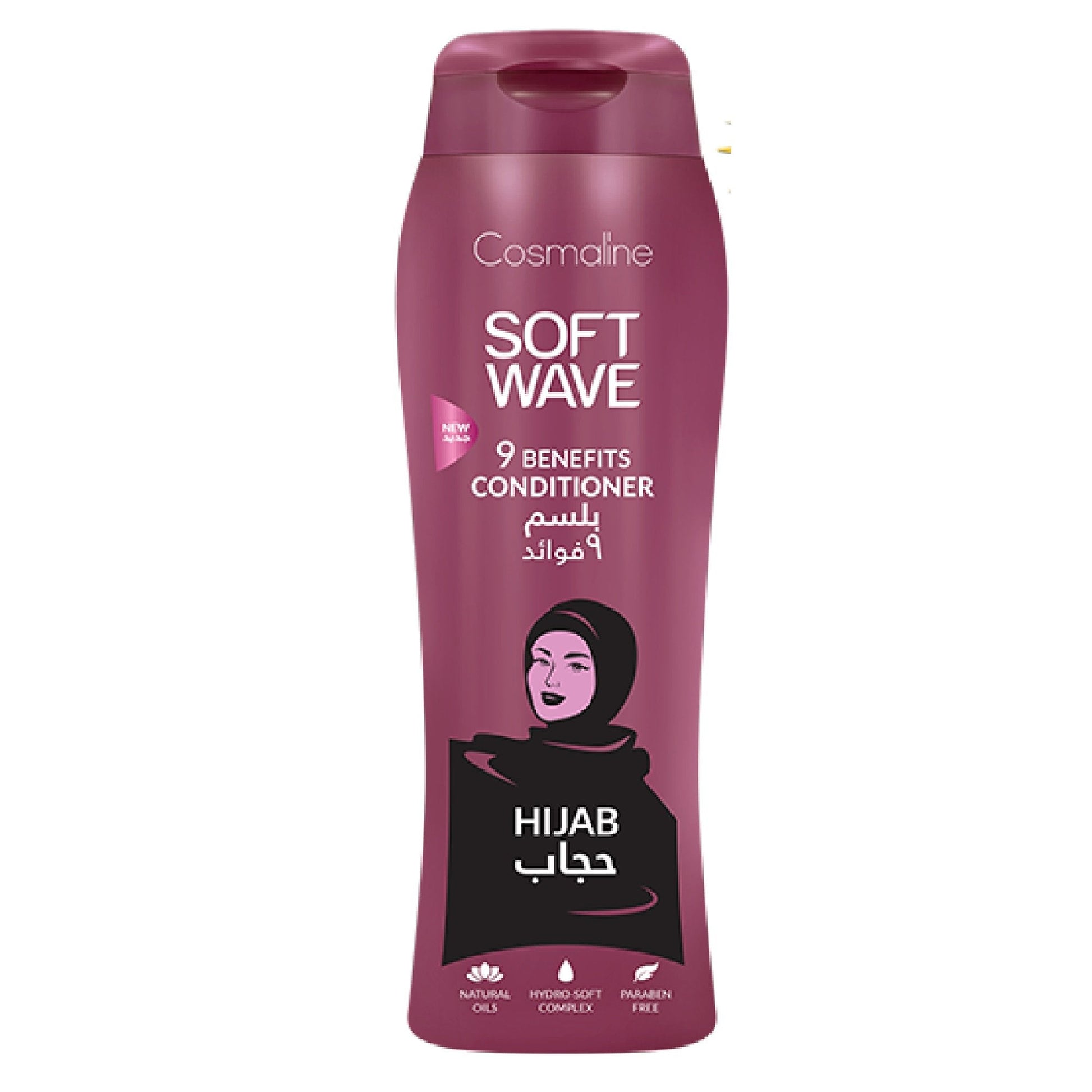 Cosmaline Soft Wave Hijab Conditioner 400ml - Medaid