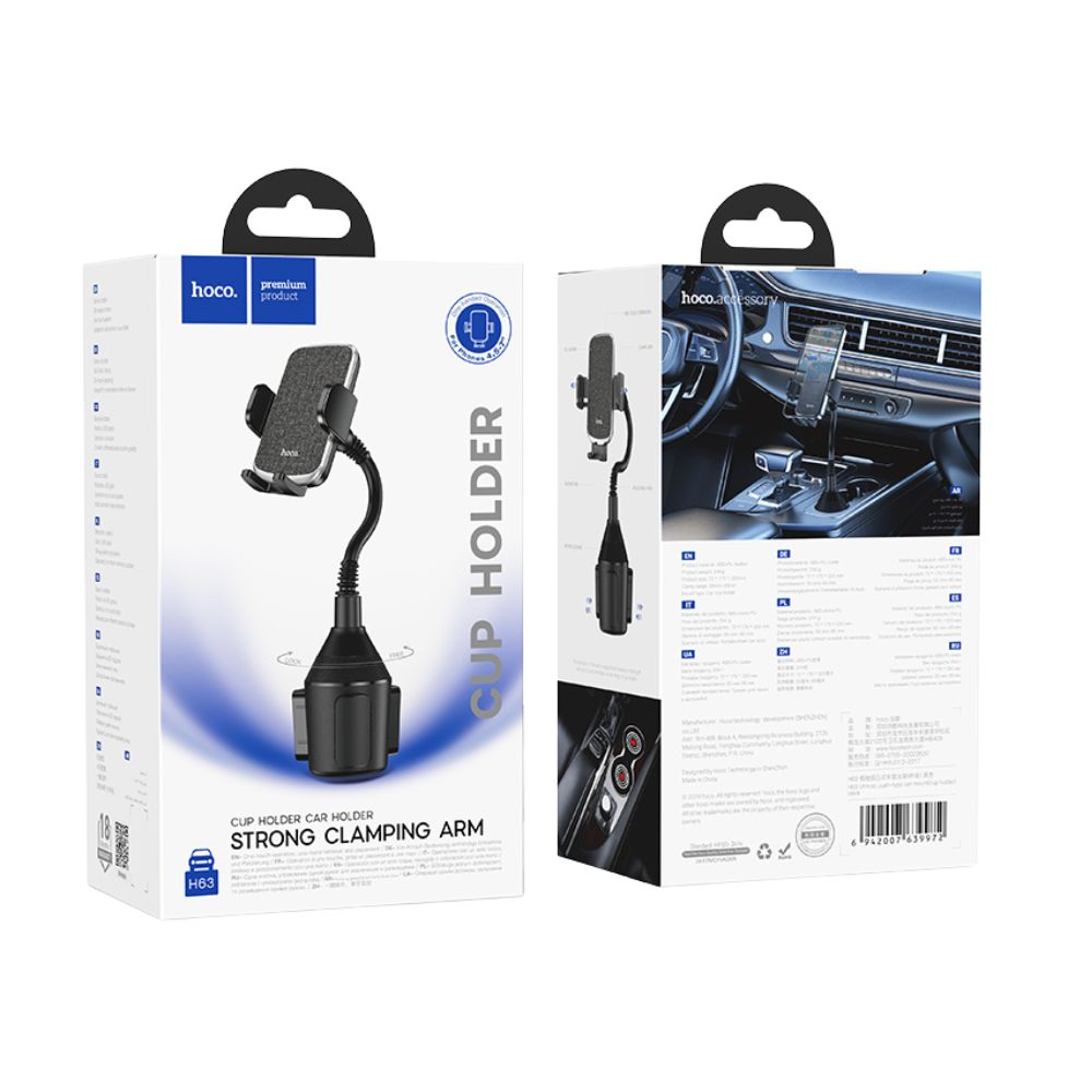 Hoco Car Cup Phone Holder H63