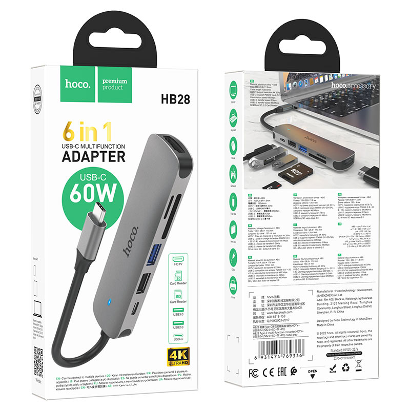 Hoco USB-C 6-in-1 Hub 60W HB28