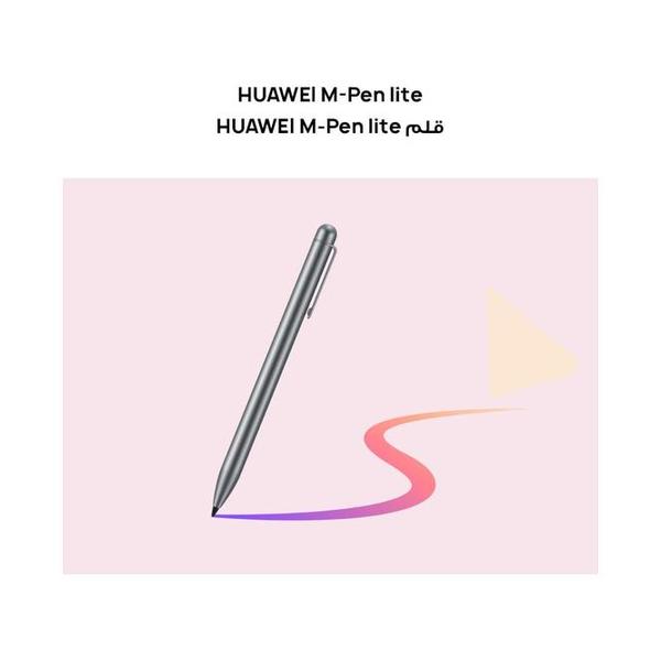 HUAWEI MatePad SE 11" 11.0" Tablet, WIFI 8GB/128GB, M-Pen lite + Folio Cover