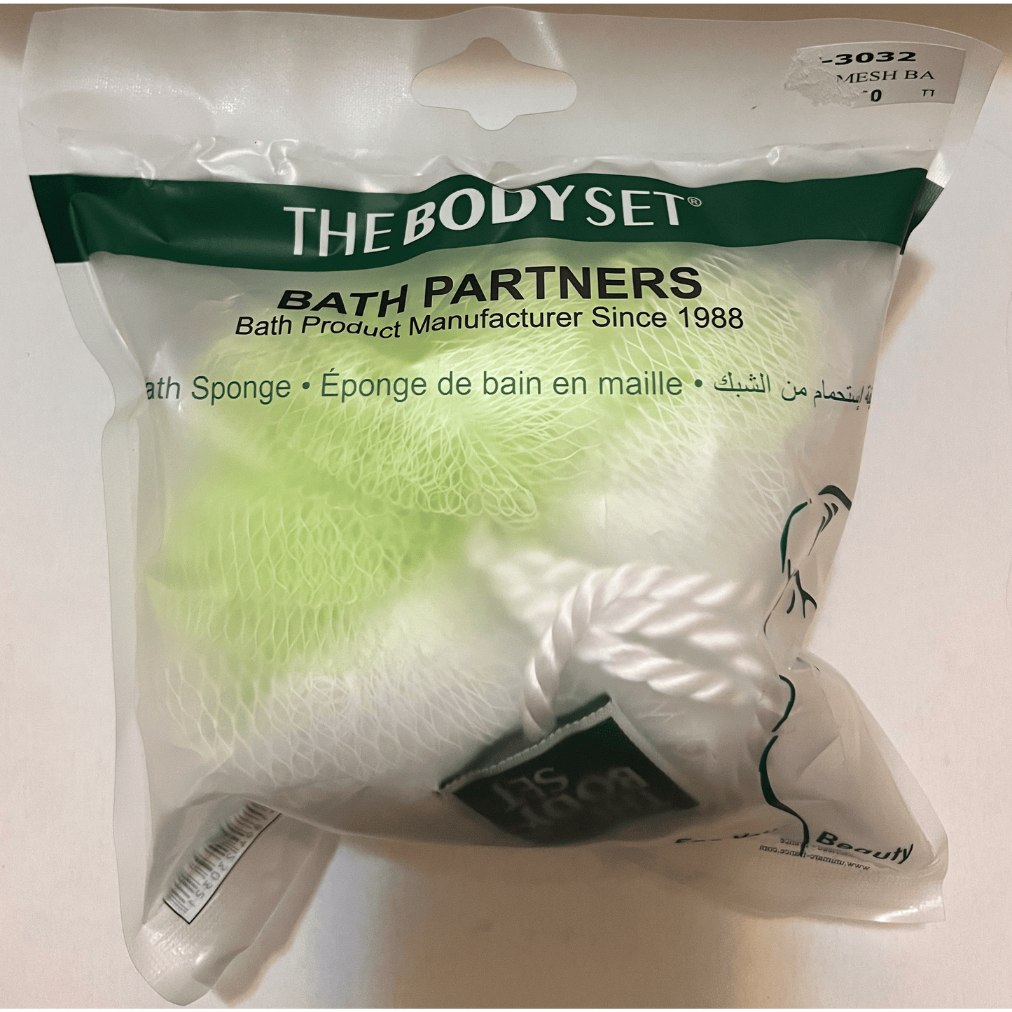 The Body Set Bath Shower Loofah Sponge Exfoliating Body Scrubber