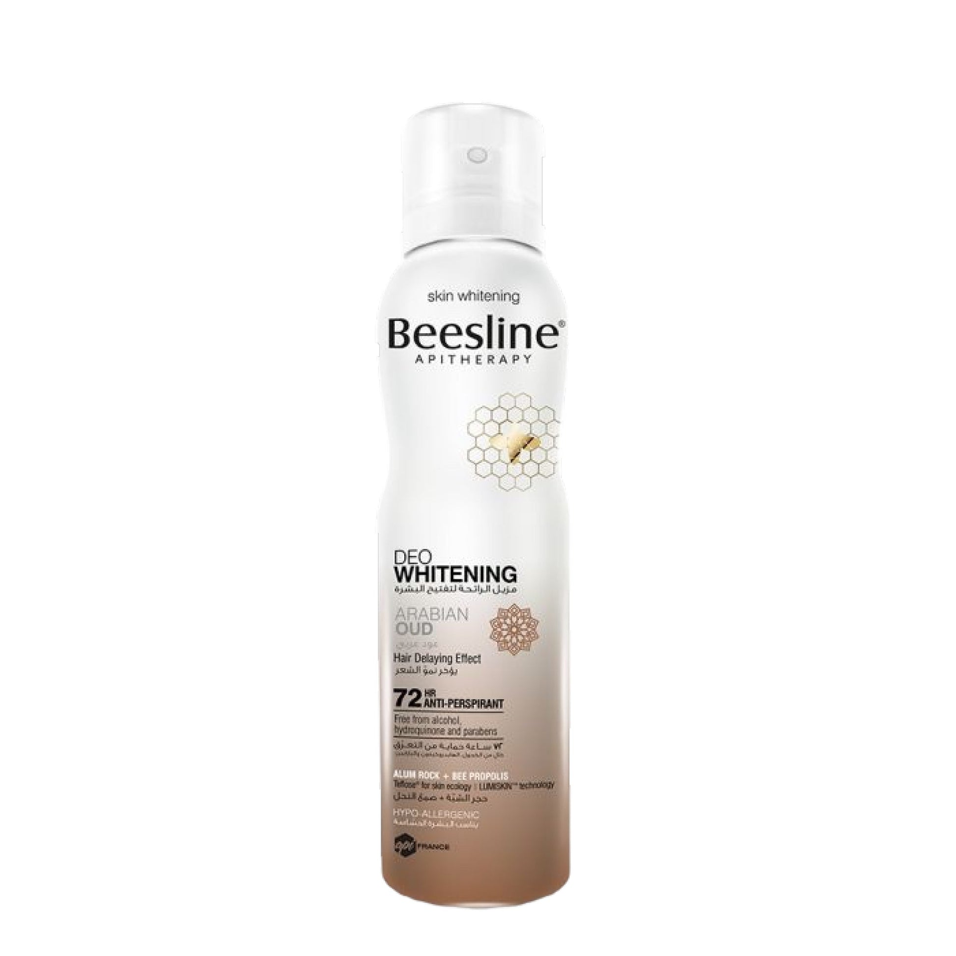 Deo Whitening - Arabian Oud - Medaid