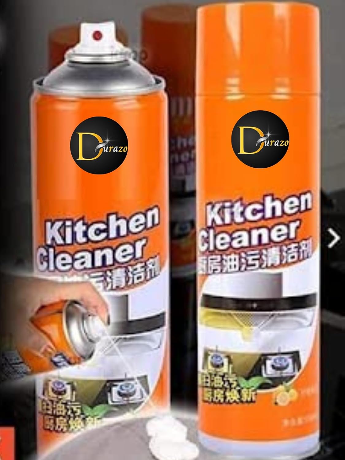 Medaid White Foam Kitchen Cleaner Spray Orange Scent (Big Size 500ML)