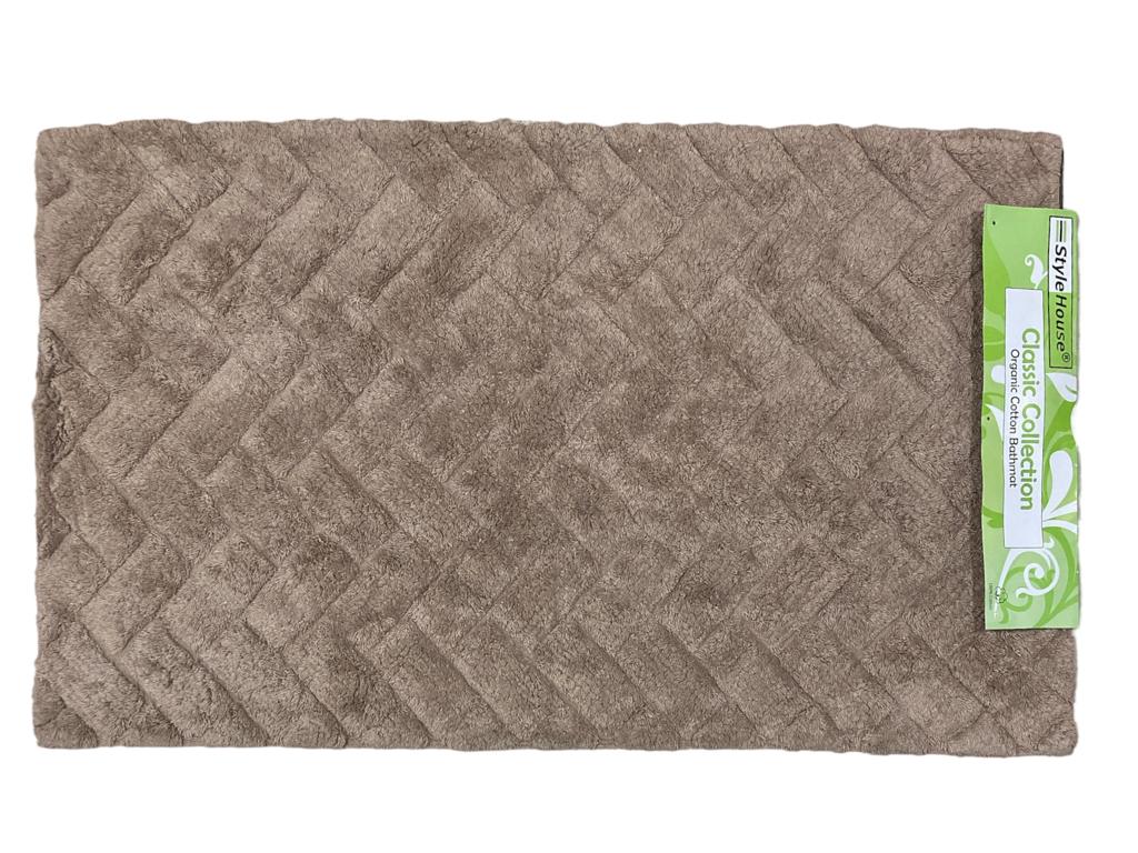 Large Classic 100% Cotton Bathmat 100x60 cm