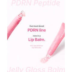 Medicube PDRN Peptide Glossy Lip Balm