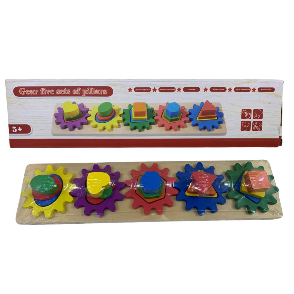 Wooden Gear Puzzle Lebanon