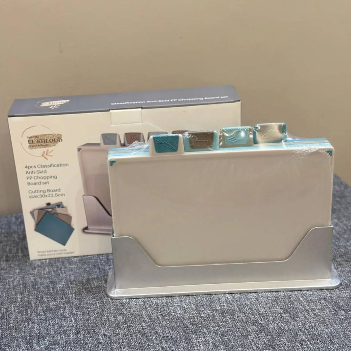 4-Piece Chopping Board Set with Storage Stand