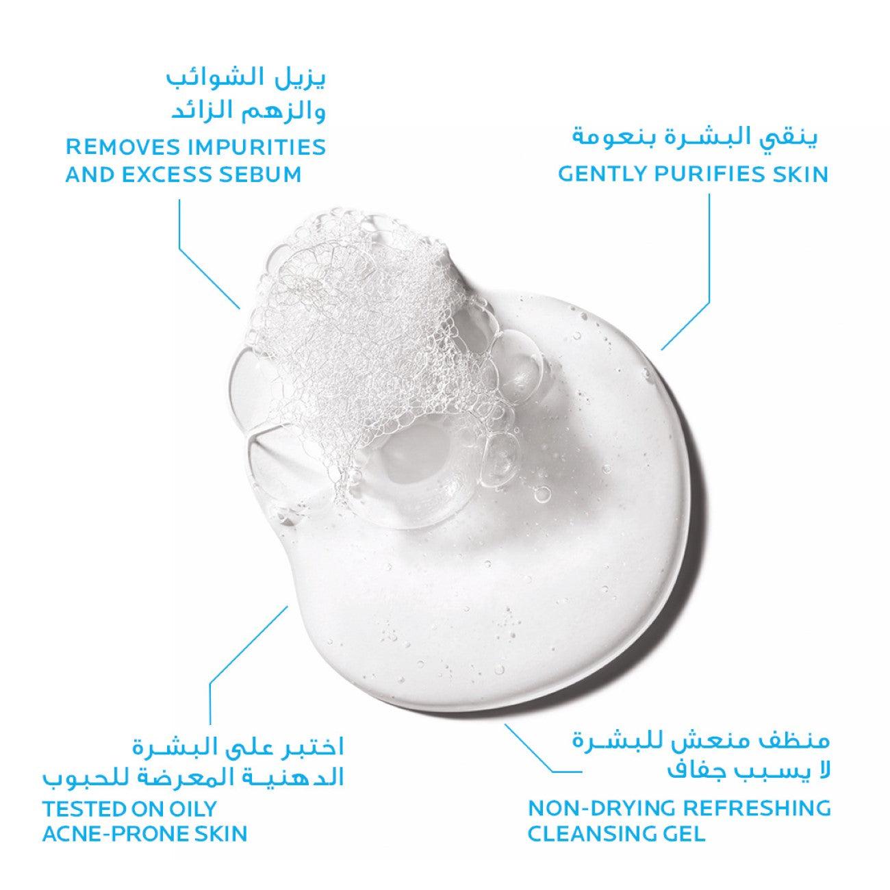 La Roche-Posay Effaclar +M Purifying Foaming Gel for Oily Sensitive Skin 400 ml