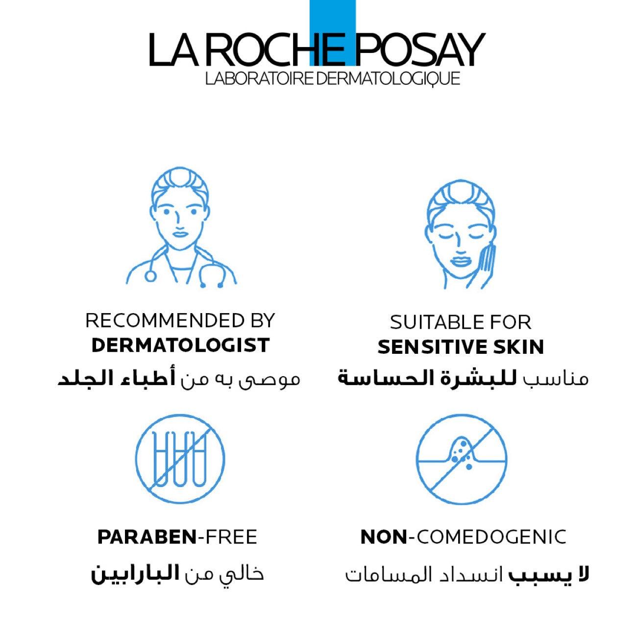 La Roche-Posay Effaclar +M Purifying Foaming Gel for Oily Sensitive Skin 400 ml