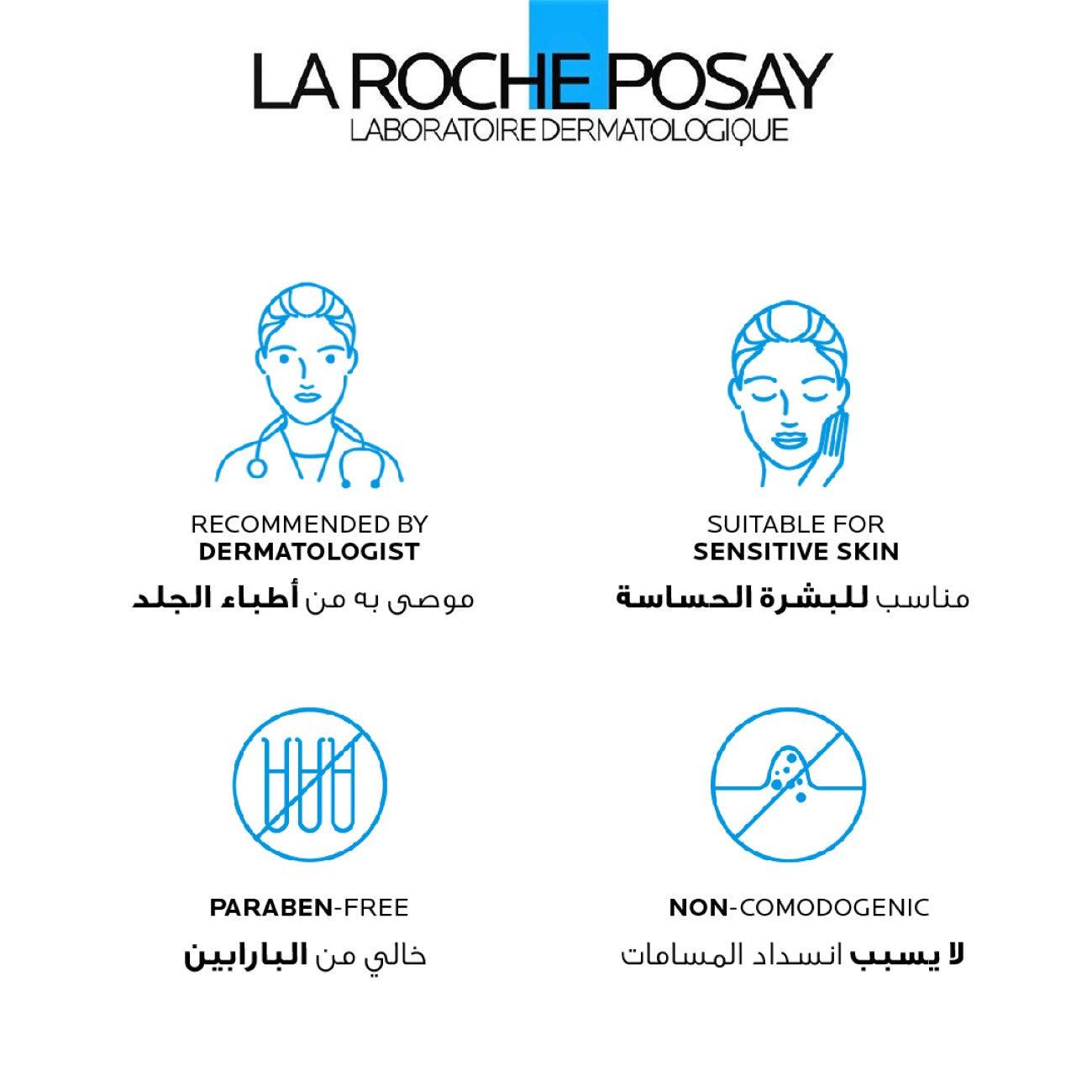 La Roche-Posay Hyalu B5 serum 30ml
