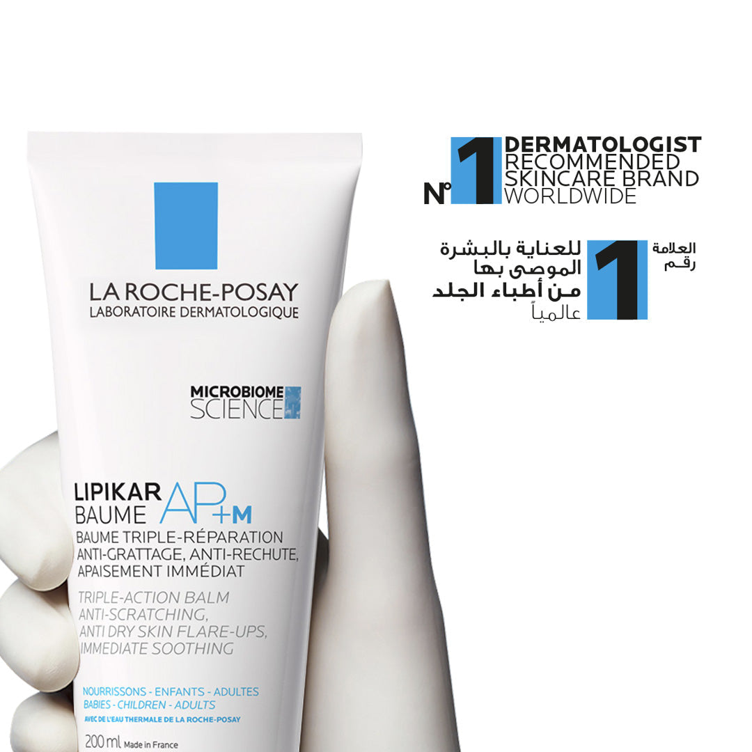 La Roche Posay Lipikar Baume Ap+M - 200 ml
