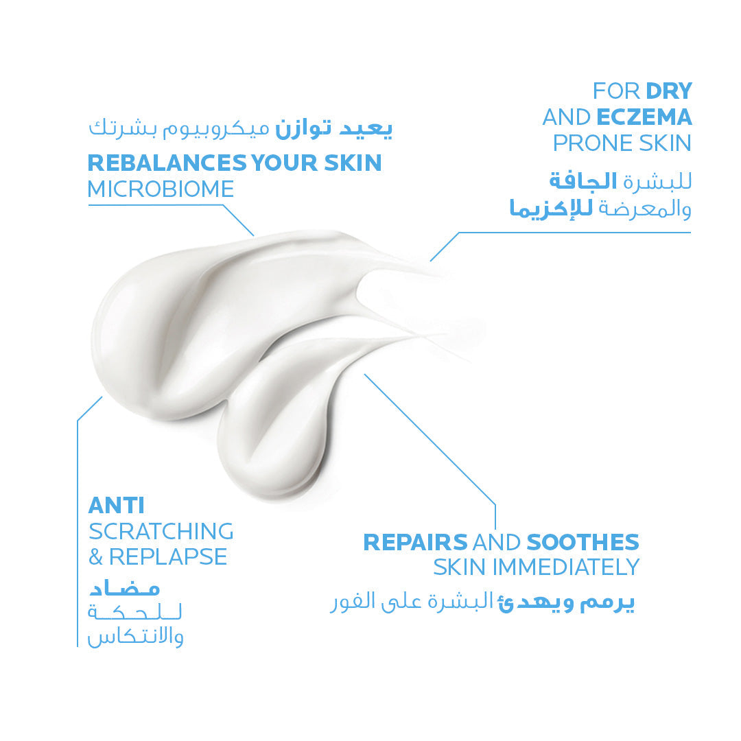 La Roche Posay Lipikar Baume Ap+M - 400 ml
