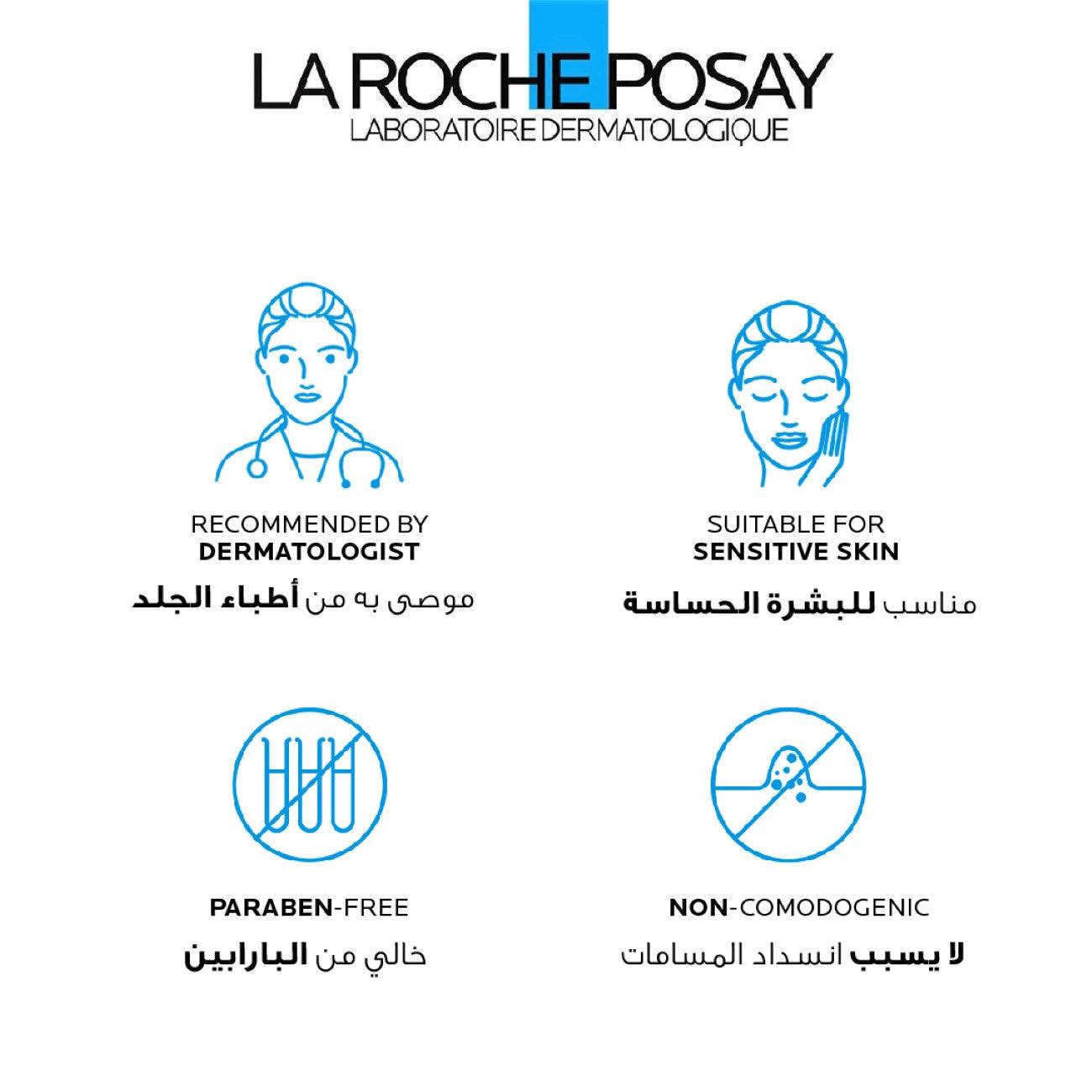 La Roche-Posay Pure vitamin C10 serum 30ml