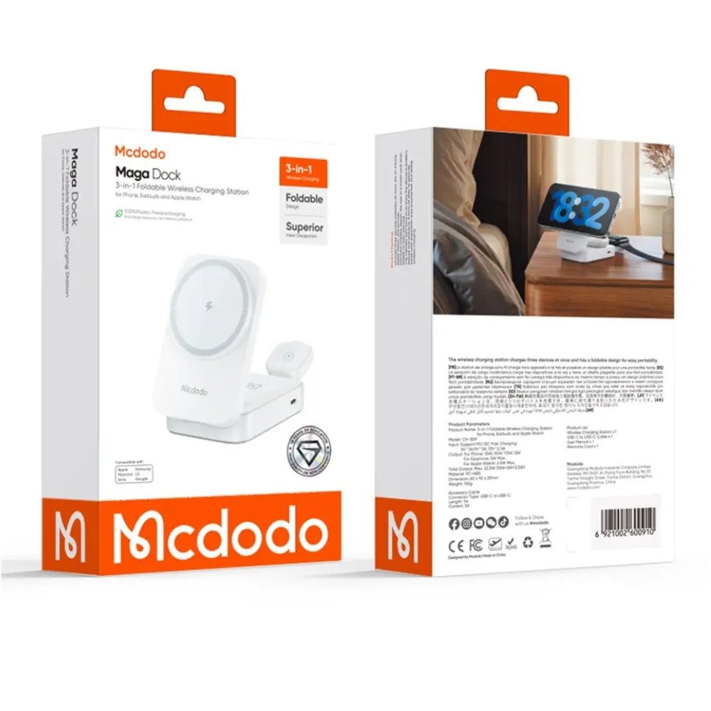 Mcdodo Mega Dock 3 in 1 Foldable Wireless Charging Station