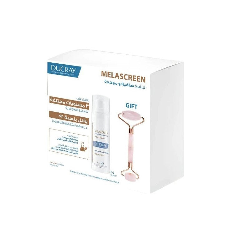 Melascreen Anti Spots Concentrate Gift Set