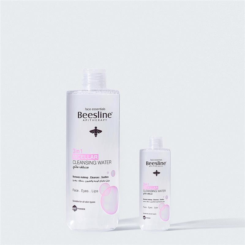 buy-coffret-micellar-water-3in1-400ml-100ml-free-lebanon - Medaid International