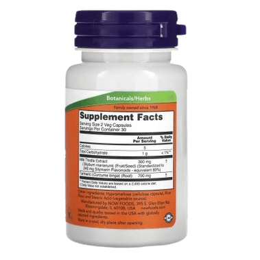 NOW Foods, Milk Thistle Extract with Turmeric, 150 mg, 60 Veg Capsules