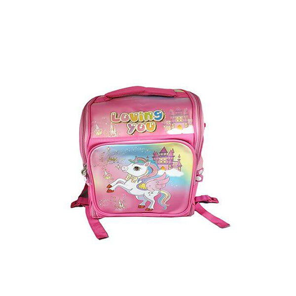 School Bag, High-quality Stationery, Backpacks for School - 15801