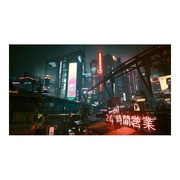 Cyberpunk 2077 - Nintendo Switch 2