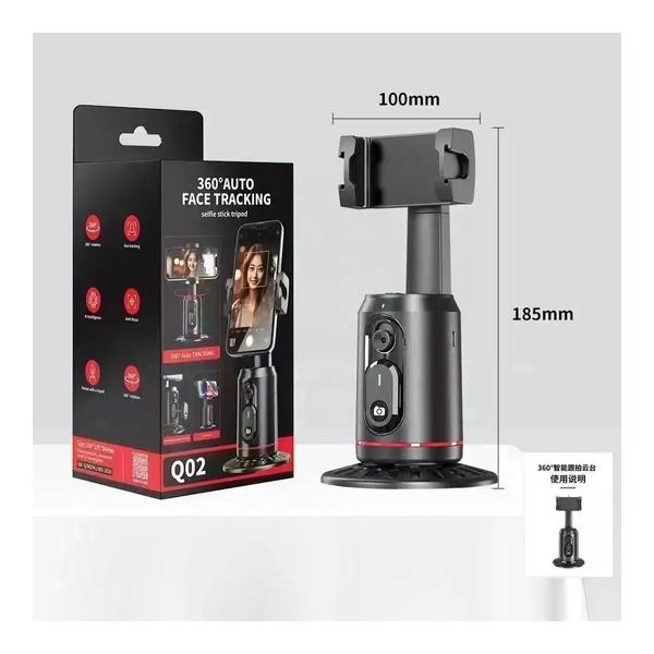 Face Tracking Q02 Selfie Stick Tripod, Auto Tracking 360 Rotation Gimbals Face Tracking Tripod Stand Wireless Remote Shot P02 Tracking Selfie Stick for Smartphone