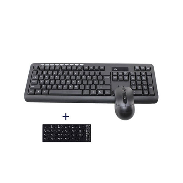 Keyboard and Mouse, Computer Accessories, Wireless, for PC, MAC, Controller, Gaming Software - 13886