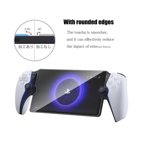 Screen Protector for PlayStation Portal Remote Player 8 inch Tempered Glass Screen Protector for PlayStation 5 Portal Handheld, Ultra HD, Anti-Scratch, Anti-Fingerprint, Bubble-free