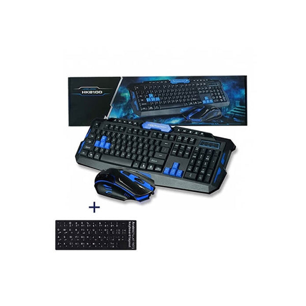 Wireless Keyboard and Mouse, Computer Accessories for PC, MAC, Controller, Gaming Software - 13888