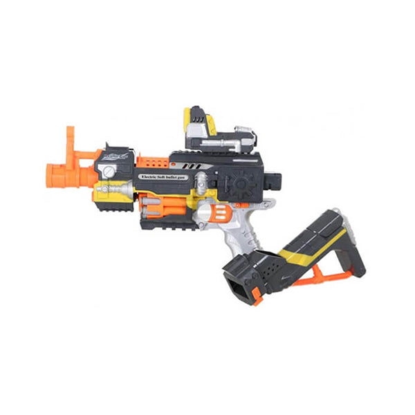 Gun Toy For Kids, Star Game Gun Toy, Suitable for Boys, Shooting Toy, 20 Bullets - 13820