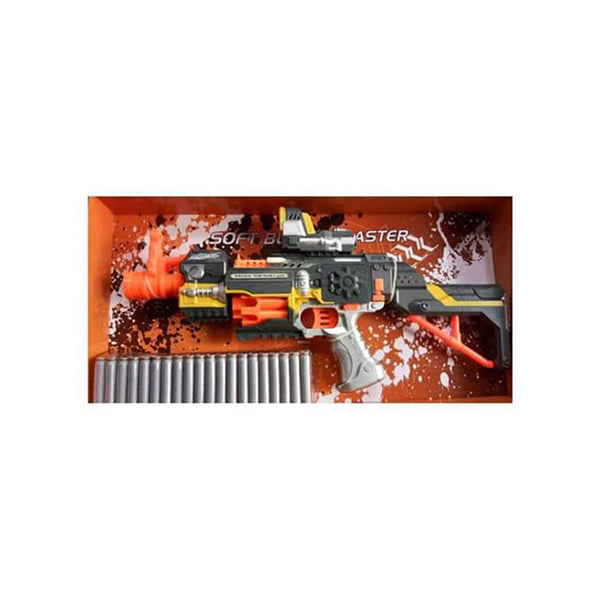 Gun Toy For Kids, Star Game Gun Toy, Suitable for Boys, Shooting Toy, 20 Bullets - 13820