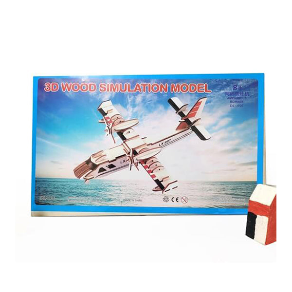 3D Wood Puzzle, High Quality  Suitable for Boys - Bomber - 15721B