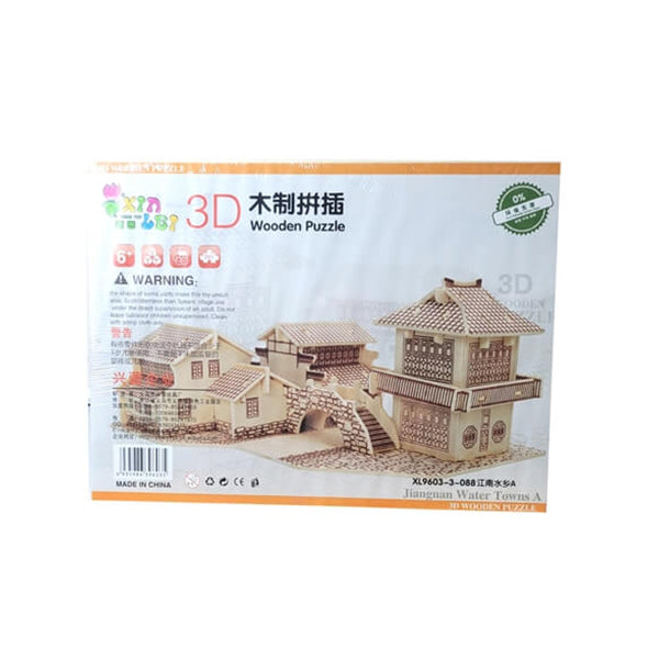 3D Wooden Puzzle, Suitable for Girls and Boys - Jiangnan Water Towns - 15720JWT