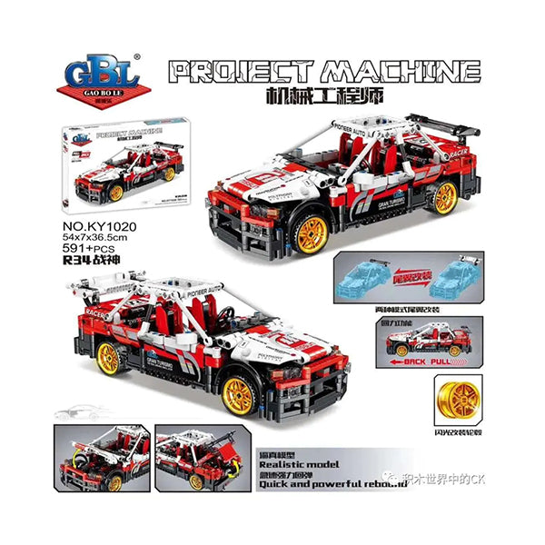 KAZI, GBL, BOZHI KY1020 Mechanical Engineer: Nissan GT-R R34 Ares Return Racing Cars Block - 15857