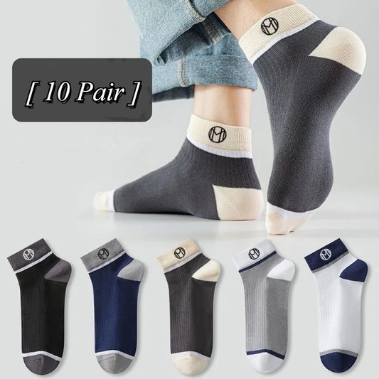 10 pairs - Breathable Anti-Bacterial Socks جوارب مضادة للبكتيريا قابلة للتنفس 10 أزواج