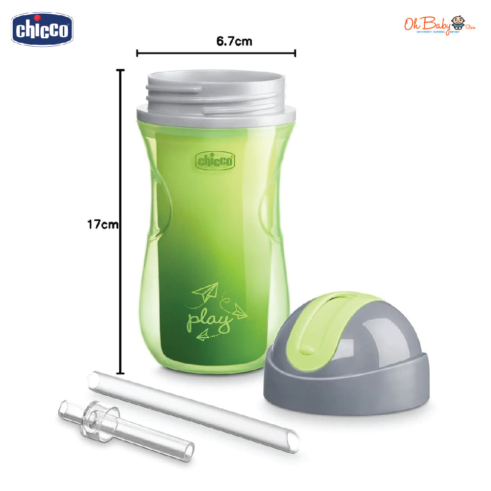 Chicco - Sport Cup (14m+) - Neutral - {06991.10&.20}
