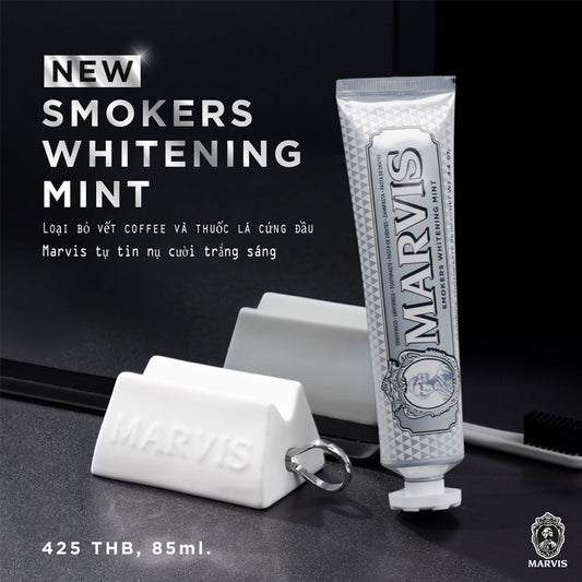 Marvis Smokers Whitening Mint toothpaste معجون أسنان مارفيس لتبييض أسنان المدخنين