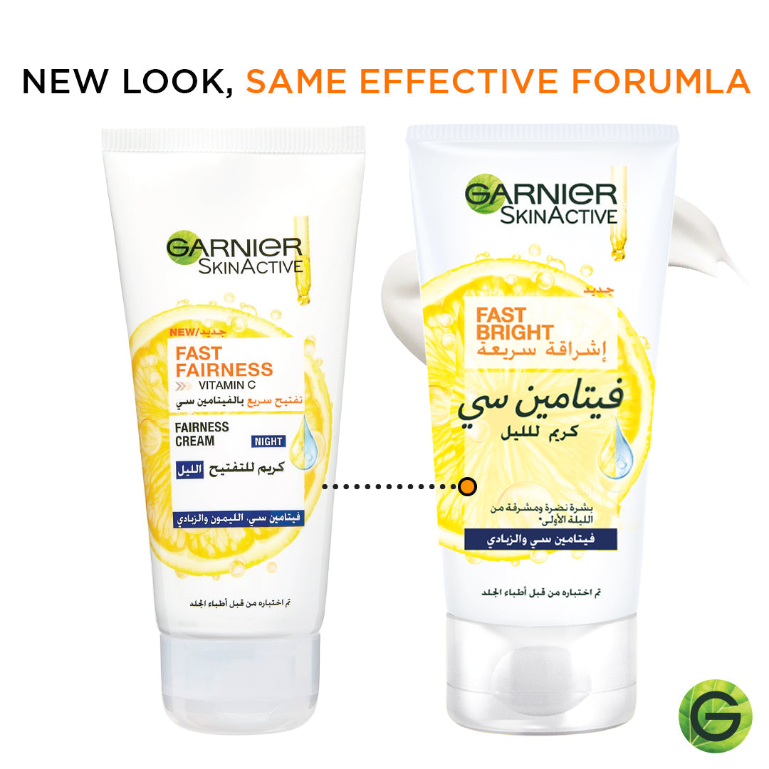 Garnier Fast Fairness Night Cream 50ML