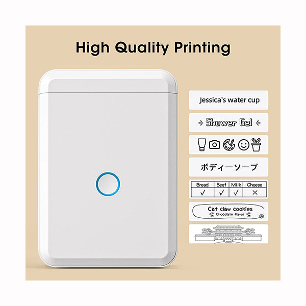 NIIMBOT D110 Thermal Label Makers with 1 Roll Tape, Portable Mini Wireless Bluetooth Sticker Printer for Home Office School Use, Mobile Phone Editable, Printable Width 0.47 inch