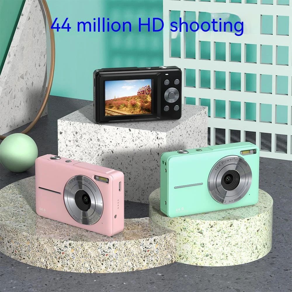 44MP Digital Camera