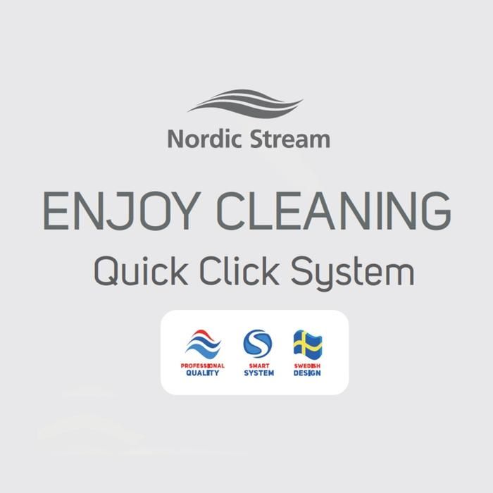 NORDIC STREAM - FLOOR CLEANING KIT