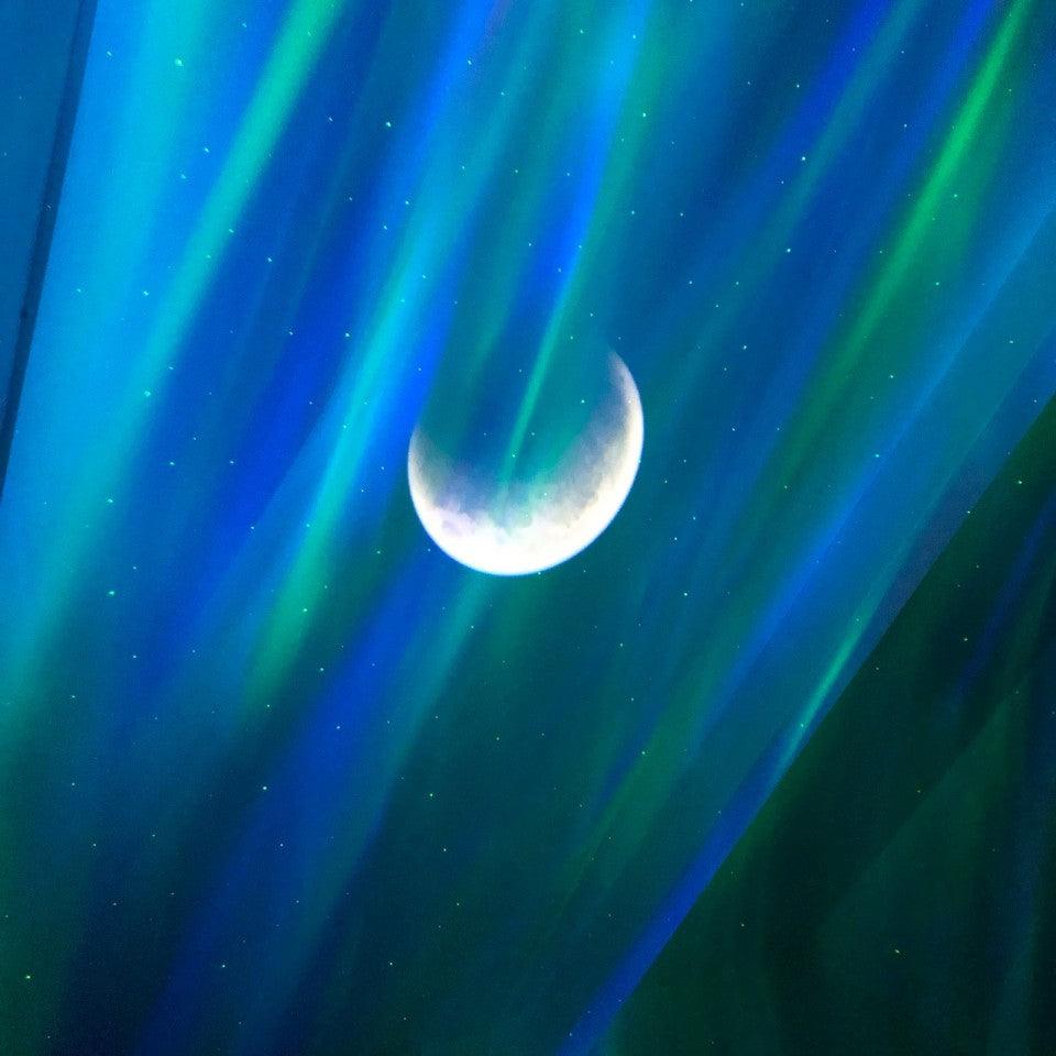 Aurora Galaxy Projector